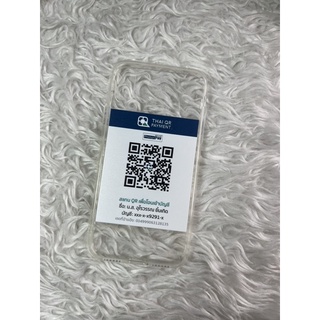 เคสสกรีน QR CODE สเกนได้จริง มีเกือบทุกรุ่น แจ้งรุ่นทางช่องแชท