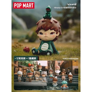 [แบบแยก] POP MART HIRONO Little Mischief series ลิขสิทธิ์แท้ 👦🏻 ของสะสม Designer Toy ของเล่น PopMart Blind box