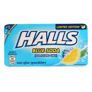 ฮอลล์บลูโซดาลูกอมกลิ่นโซดา 22.4กรัม Halls Blue Soda Candy Flavored Soda 22.4g.