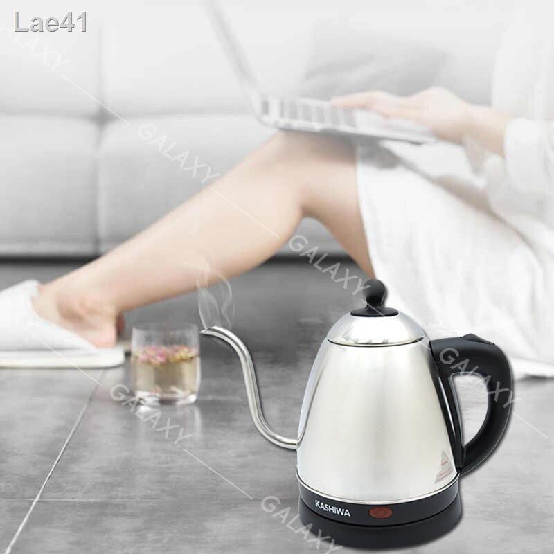 อุปกรณ☎【พร้อมส่ง】☞KASHIWA กาต้มน้ำไฟฟ้า กาดริฟ กาชงกาแฟ ความจุ 1 ลิตร กาไฟฟ้า กาต้มน้ำ กาแฟดริป กาคอยาว กาคอห่าน รุ่น EK