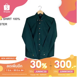 [ลดเพิ่ม30%ใช้โค้ดJUNINC30] เสื้อเชิ้ต oxford สีพื้น ทรงเสื้อปกติ ใส่สบาย ใส่ได้คอปก L-darkgreen/2xl