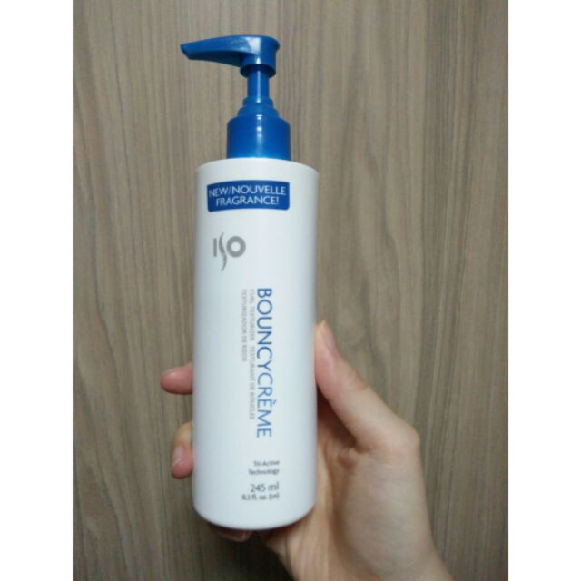 [Used] Shiseido Iso Bouncy ครีมจับลอน