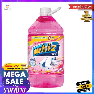 น้ำยาทำความสะอาดพื้น WHIZ 5,200ml FLORALLIQUID CLEANING GENERAL SURFACE WHIZ 5,200ml FLORAL