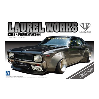 Aoshima 1/24 Laurel Works LB-Works 130 Laurel