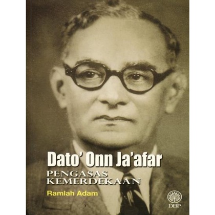 DATO ONN JAAFAR: การป้องกันการแพร่ระบาด