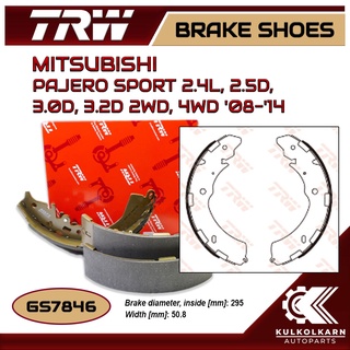 ก้ามเบรคหลัง TRW สำหรับ MITSUBISHI PAJERO SPORT 2.4L, 2.5D, 3.0D, 3.2D 2WD, 4WD 08-14 (GS7846)