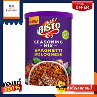 [BB- 30 Dec 2022] Bisto Spaghetti Bolognese Seasoning Mix 170g บิสโต สปาเก็ตตี้โบโลเนส มิกซ์ 170กรัม