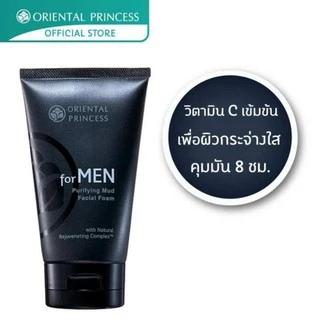 Oriental Princess for Men Purifying Mud Facial Foam 100g โฟมล้างหน้าผู้ชาย