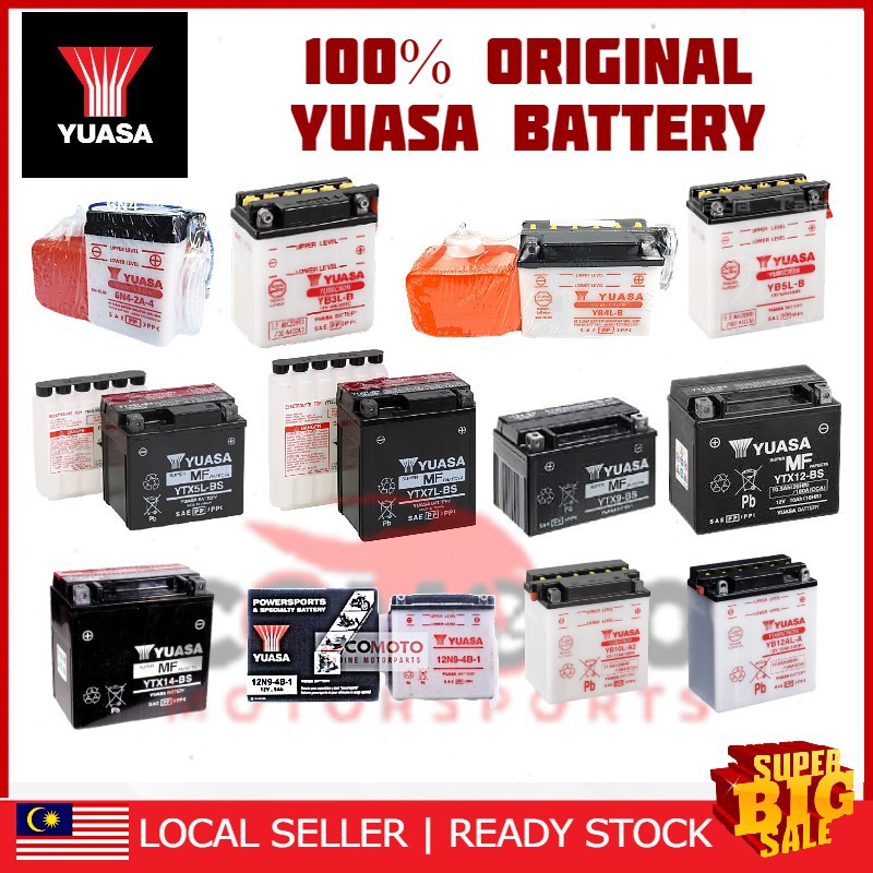 YUASA แบตเตอรี่รถจักรยานยนต์ Batteri มอเตอร์ Moto 6N4-2A-4 YB3L YB4L YB5L YTX5L YTX7L YTX9 YTX12 YB1
