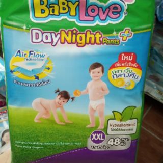 Babylove Daynight ห่อเขียวใหญ่ เมกะ