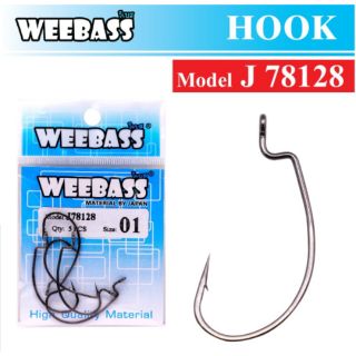 WEEBASS HOOK (ตาเบ็ด) - รุ่น PK J78128 เบ็ดหนอน เบ็ดเกี่ยวหนอน