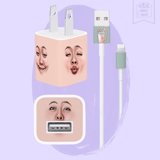 สติ๊กเกอร์ แปะสายชาร์จ :: Charger Sticker ll Funny face ( แบบเก่า )