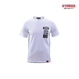 YAMAHA เสื้อยืดคอกลม 8080 Collection ปี 2020 สีขาว