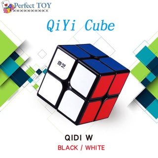 magic cube meilong 2x2 รูบิคของเล่นสําหรับเด็ก/ผู้ใหญ่