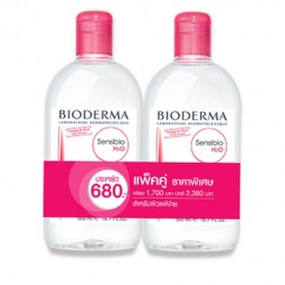 BIODERMA SENSIBIO H2O แพ็คคู่