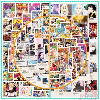 100Pcs/Set ❉ Shōnen Manga Series A Mixed Magazine Mini Poster สติ๊กเกอร์ ❉ Classical Anime Cartoon DIY Fashion Mixed Waterproof Doodle Decals สติ๊กเกอร์