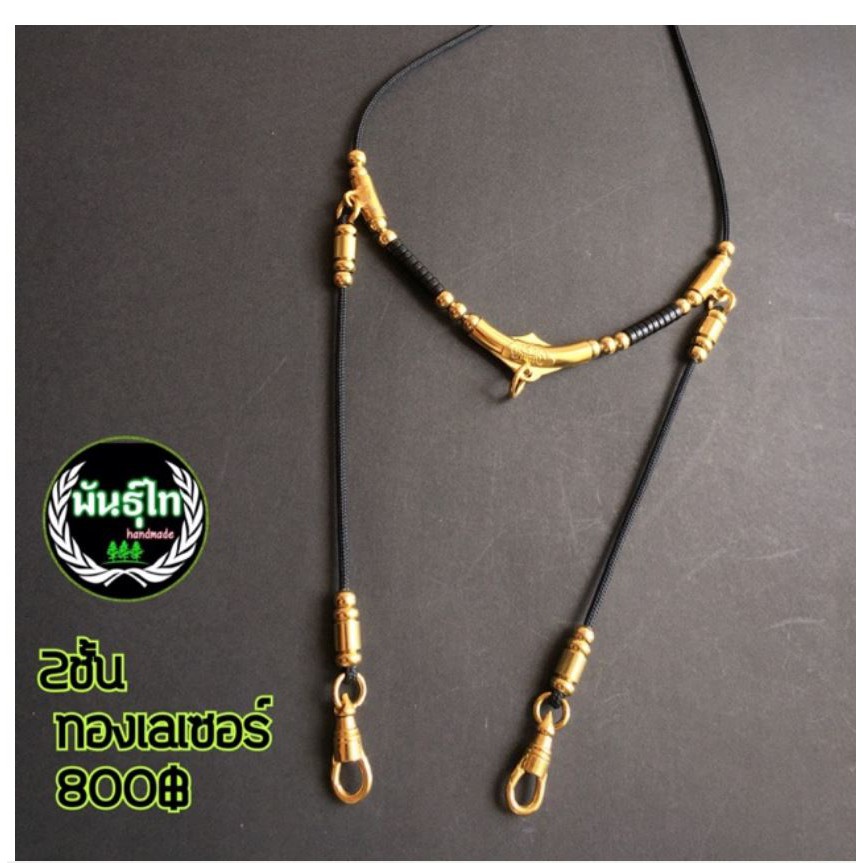 Necklaces 720 บาท Panthai Handmade สร้อยคอ เชือกร่ม สแตนเลสสีทอง Fashion Accessories