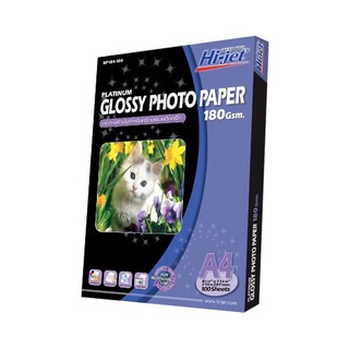 Hi-jet กระดาษโฟโต้ ผิวมัน Inkjet Platinum Glossy Photo Paper 180 แกรม A4 100 แผ่น