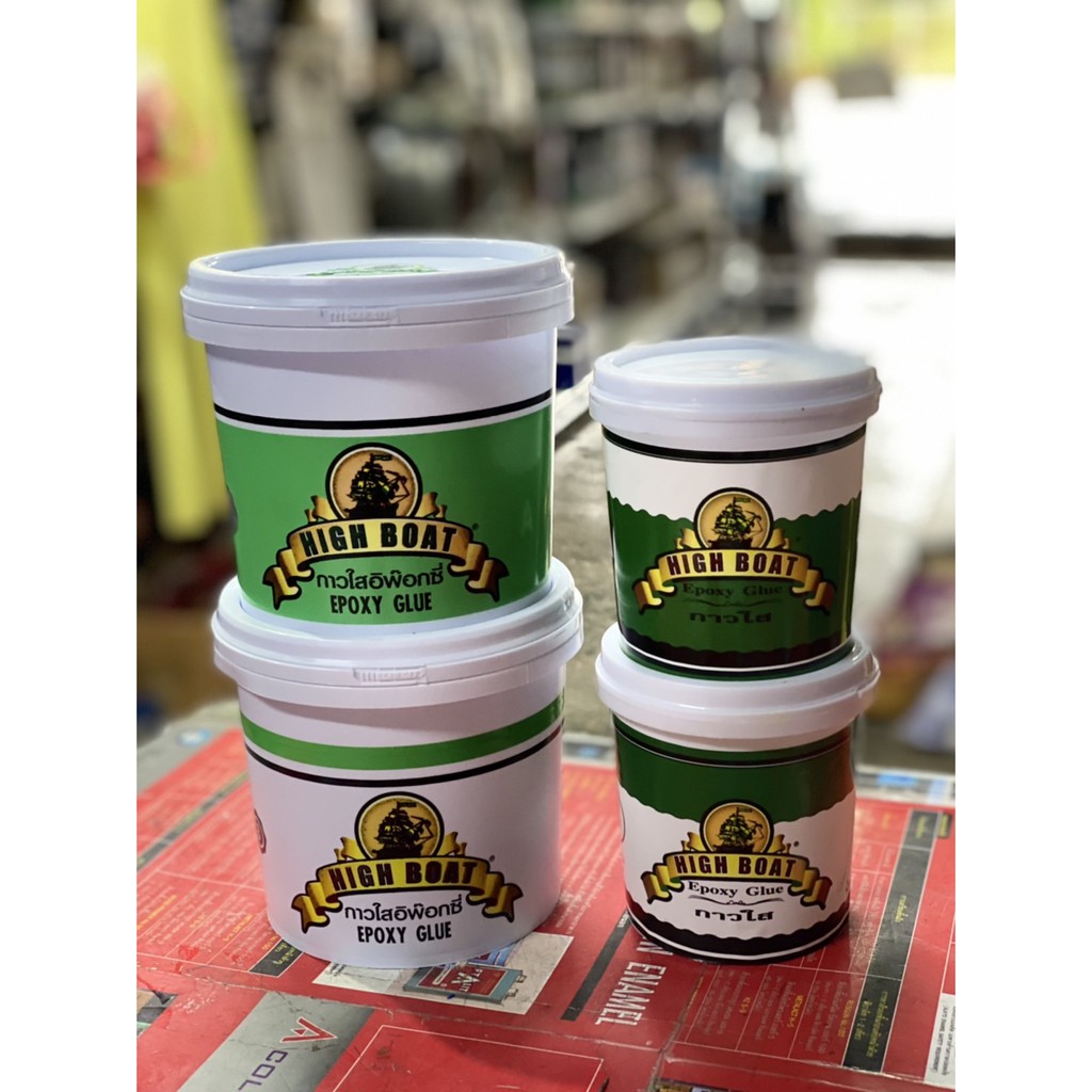 กาวใสอีพ็อกซี่ Epoxy Glue ตราไฮโบ๊ท