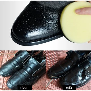 [สินค้าพร้อมส่ง] สีย้อมหนังทาหนัง/ หนังแท้ แคนวาส PU Leather Coloring