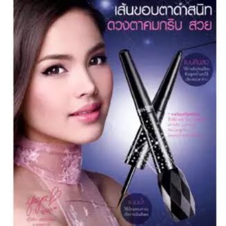 Mistine Cat Eyes Stardust 2 In 1 Eyeliner (มิสทีน แคท อายส์ สตาร์ดัสท์ ทูอินวัน อายไลเนอร์)