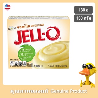 เจลล์-โอ วานิลลา พุดดิ้งและพายฟิลลิ่งมิกซ์ Jello Vanilla Instant Pudding &amp; Pie Filling Mix 96g