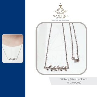 💎👩🏻‍⚕️ [เครื่องประดับ | ปลอดภัย] สร้อยคอ คนแพ้ง่าย : Victory Olive Necklace (SVN-0008) Nantich Jewelry