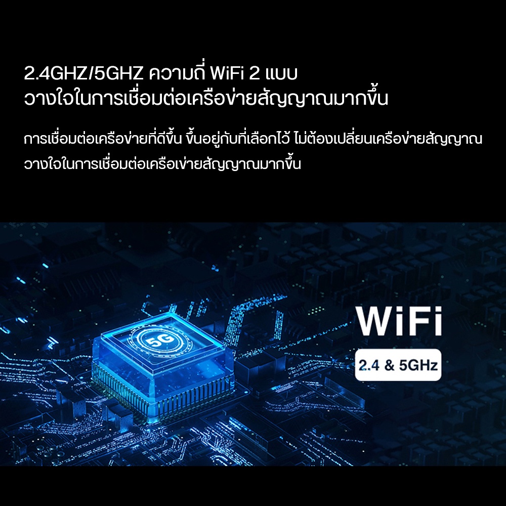 Arenti INDOOR1 2K/3MP Ultra HD กล้องวงจรปิด2.4G Wi-Fi พร้อมระบบตรวจจับการเคลื่อนไหวและเสียงของมนุษย์ ความถี่เสียงสองมิศ