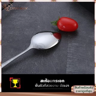 ชุดช้อนส้อม กล่องช้อนส้อมสแตนเลส ชุดช้อนแบบพกพาสามชิ้น พื้นผิวเรียบ ทำความสะอาดง่าย พร้อมกล่องเก็บของ พกพาง่าย มี 3 สี