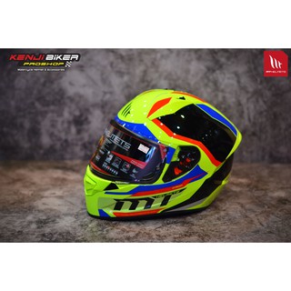 หมวกกันน็อค เต็มใบ MT HELMETS SUPRA GLOSS FLUOR YELLOW  ลายใหม่ล่าสุด!! (เงา)