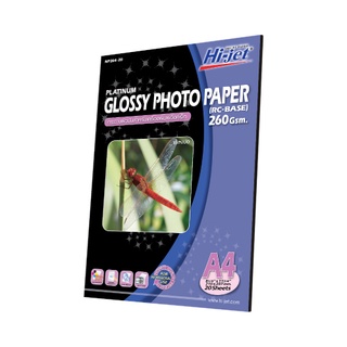 Hi-jet กระดาษโฟโต้ ผิวมัน เคลือบด้านหลังพิเศษ Inkjet Platinum Glossy Photo Paper (Backside-coated) 260 แกรม A4 20 แผ่น