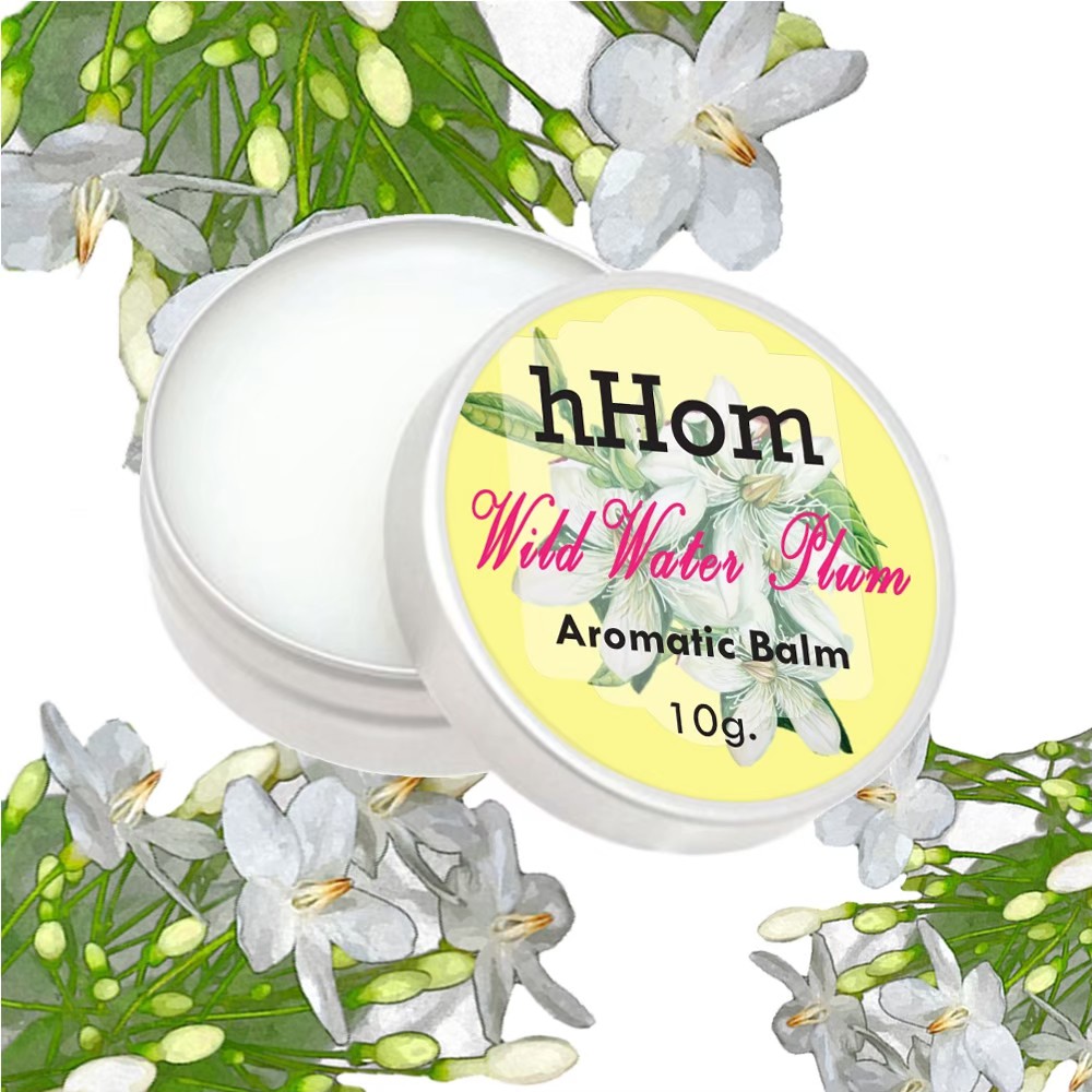 น้ำหอมแห้ง กลิ่น ดอก โมก ขนาด 10 กรัม Aromatic Balm - Wild Water Plum