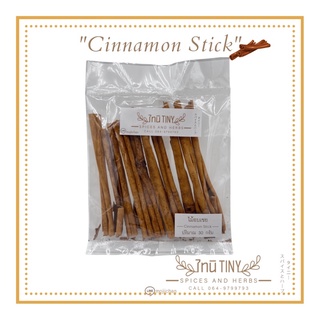 อบเชย ไม้อบเชย ก้านอบเชย อบเชยแห้ง Cinnamon Stick