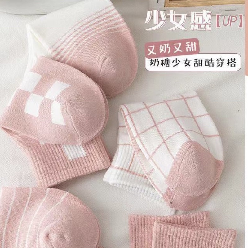 ถุงเท้าข้อสั้น ตารางชมพู 5คู่ ถุงเท้าแฟชั่น  สไตล์เกาหลี ใส่ได้ทั้ง ช/ญ - รูปที่ 4