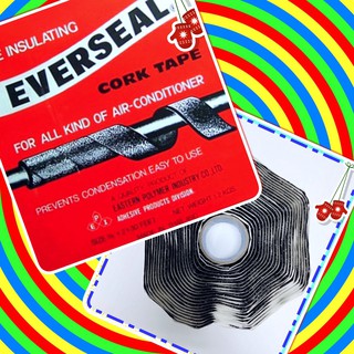 เทปขี้หมา CORK TAPE ***EVERSEAL***