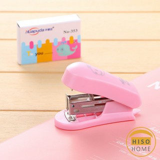 เครื่องเย็บกระดาษพกพาสะดวก ชิ้น แมคเย็บกระดาษ MINi ขนาดพกพาสะดวก MiNi Stapler