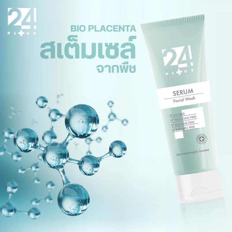24PLUS SERUM FACIAL WASH 24PLUS .