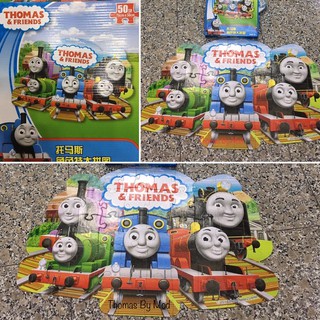 Puzzle Thomas and friends จิ๊กซอโทมัส