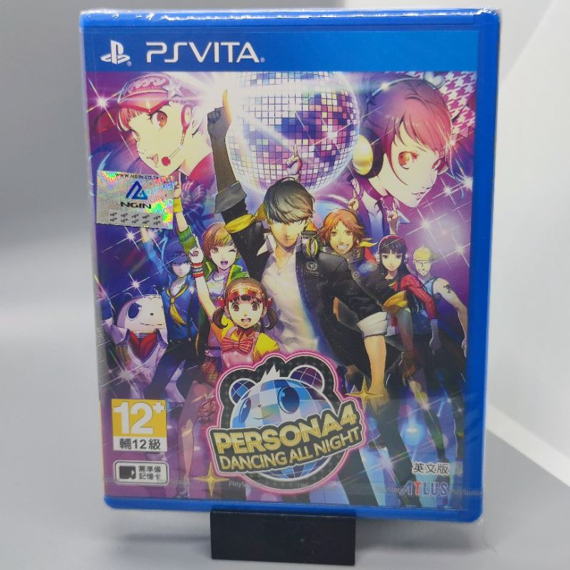 PS VITA | Persona 4: Dancing All Night (ASIA) (NEW)