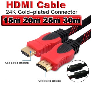 สาย HDMI Cable High Speed HDMI Cable Gold Plated Connection 1080P  V 1.4 ( สายถัก 15m 20m 25m 30m )