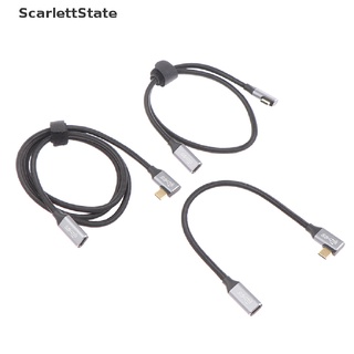 [ScarlettState] สายชาร์จข้อมูล 100W Gen2 Type-C USB 3.1 ตัวเมีย เป็น USB-C ตัวผู้