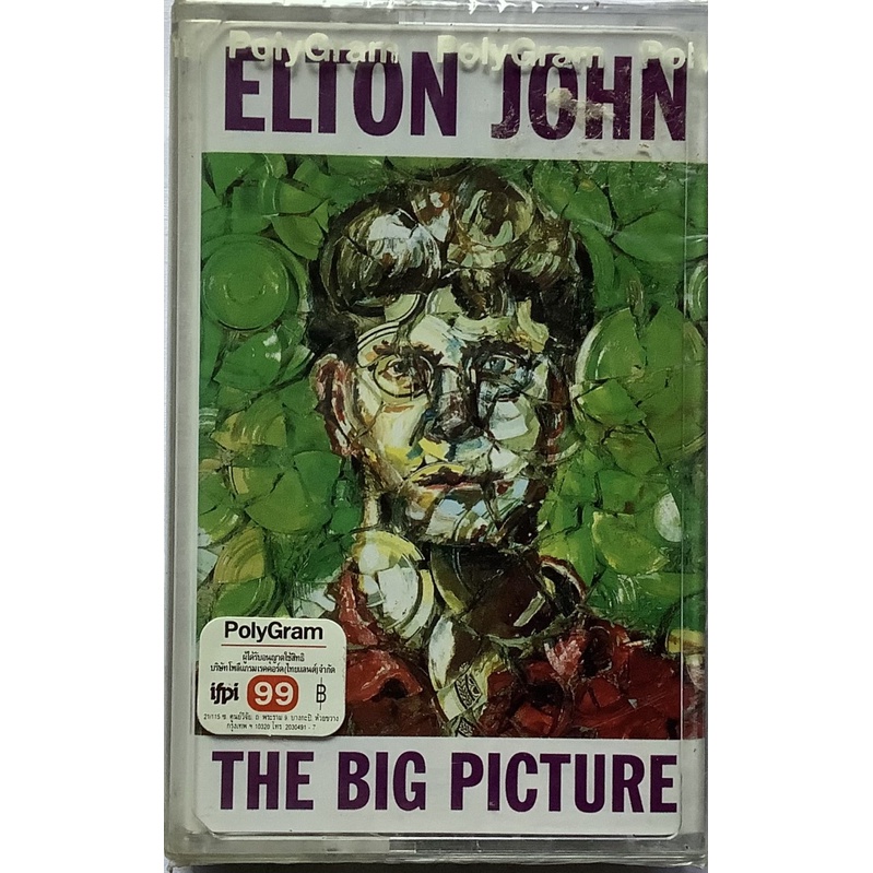 Cassette Tape เทปคาสเซ็ตเพลง Elton John อัลบั้ม The Big Picture ลิขสิทธิ์ ซีล