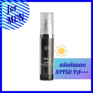 ไออาร์ บิวติน่า ฟอร์ เมน เอ็กซ์เปิร์ท ซันบล็อก ครีม SPF 50 PA++30 ml. IR FOR MEN EXPERT SUNBLOCK CREAM SPF 50 PA++30 ml.