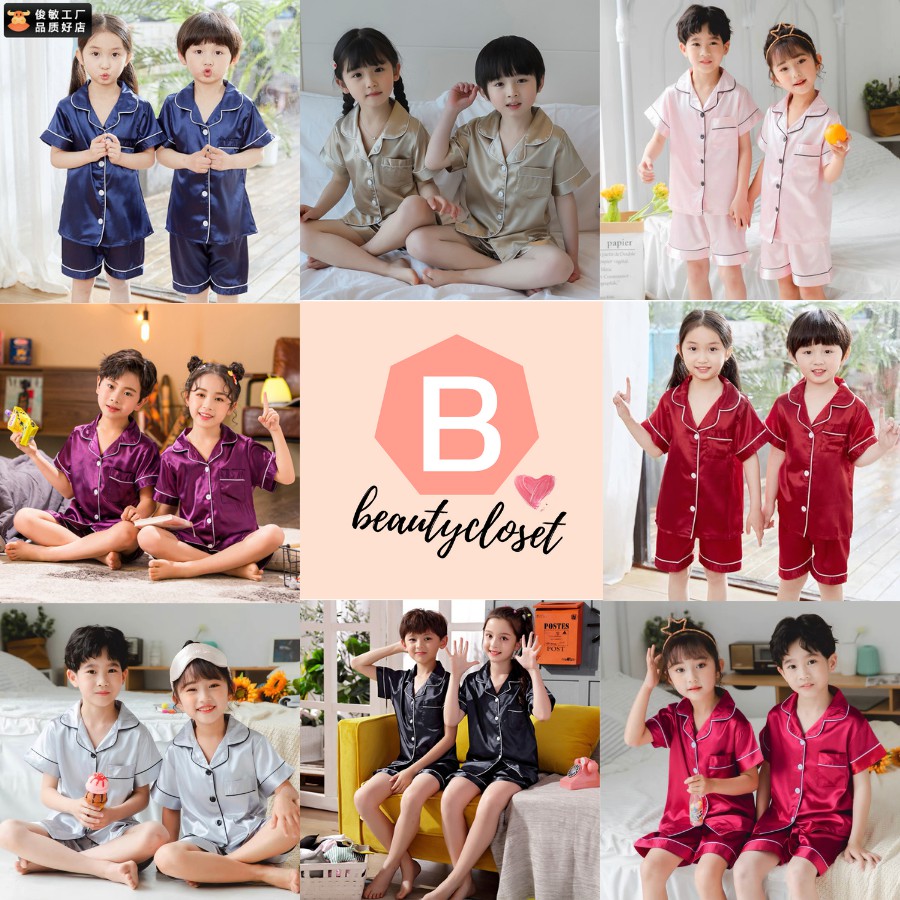 พร้อมส่งชุดนอนเด็ก M ชุดนอนเด็กลายการ์ตูน ชุดนอนแขนยาว - ozoneshop_kids ...