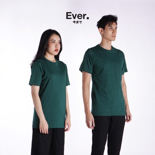 เสื้อยืดเปล่าสีเขียวเข้ม [Extra Soft Cotton-Ever T-SHIRT ] ผ้านุ่ม เรียบลื่น ใส่สบาย! ไม่ยับ! ไม่ย้วย!