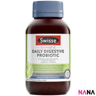 Swisse Ultibiotic Daily Digestive Probiotic 90 Capsules อัลติไบโอติกส์ เดลี่ ไดเจสทีฟ โพรไบโอติกส์ 90 แคปซูล (หมดอายุ:09 2024)