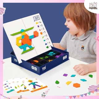 TOi Geometric Puzzle เกมแม่เหล็ก ปริศนารูปทรงเสริมทักษะ สำหรับเด็ก 4-5 ขวบขึ้นไป