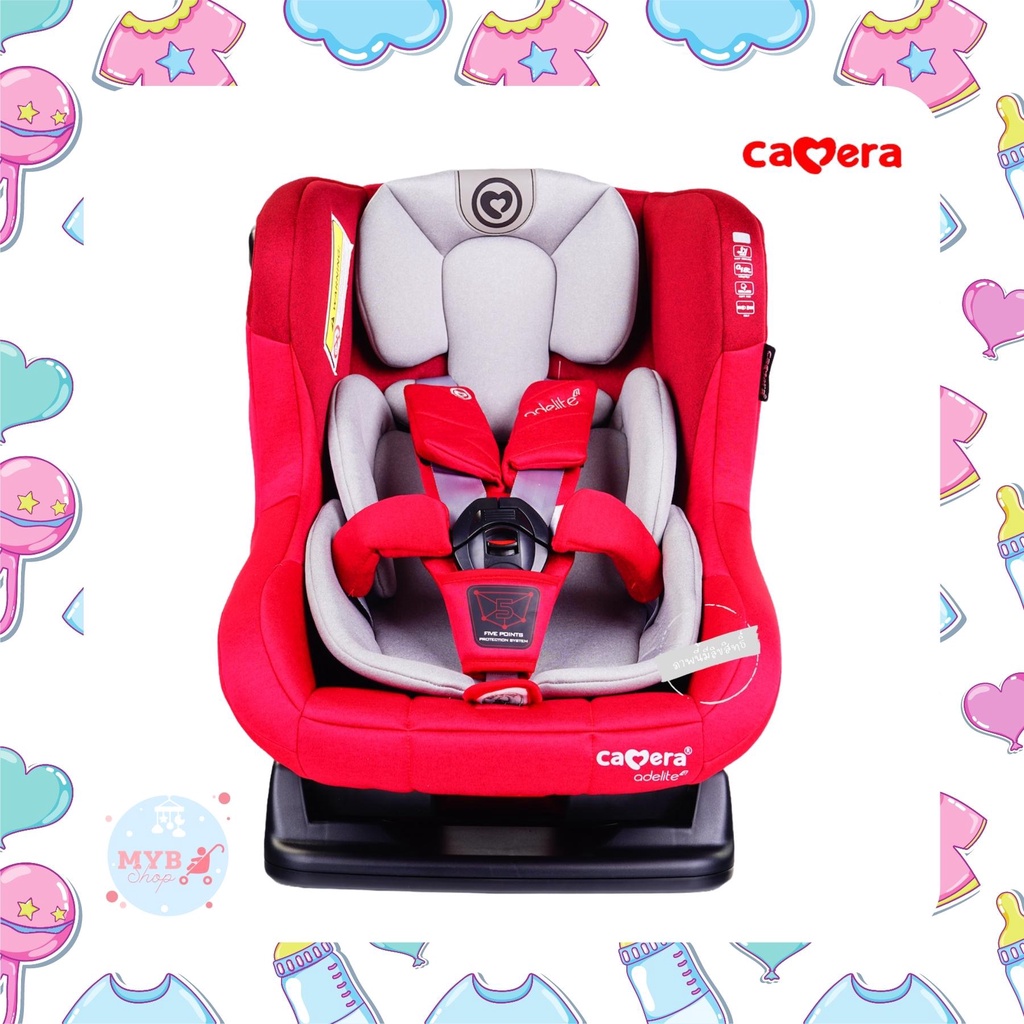 CAMERA คาร์ซีท 684 Adelite4 แรกเกิดถึง 4 ปี ยี่ห้อ Camera