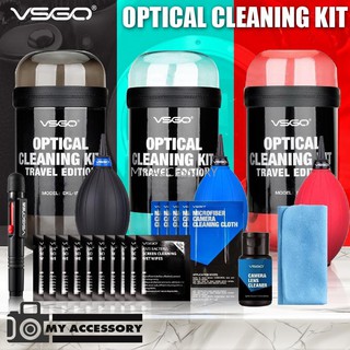 ชุดทำความสะอาด VSGO 20 in 1 (DKL-15G/15B/15R) Travel Cleaning Kit Edition