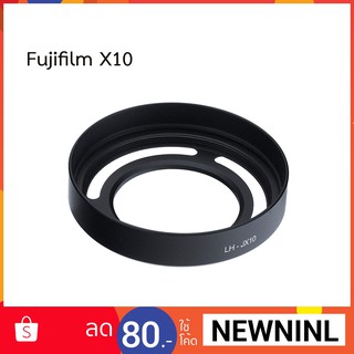 Fuji Lens Hood for Fujifilm  X10 X20 X30 with Metal Lens Adapter Ring